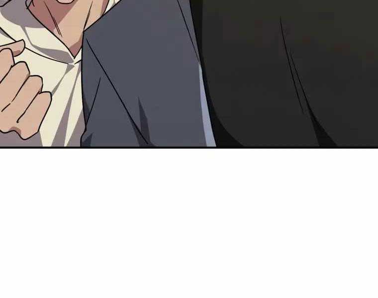 đọc truyện Người Chơi Cấp Tối Đa Chương 6 ảnh 202 tại Thiên Thai Truyện