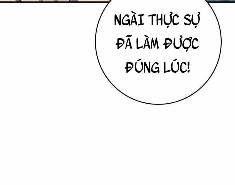 đọc truyện Người Chơi Cấp Tối Đa Chương 6 ảnh 7 tại Thiên Thai Truyện