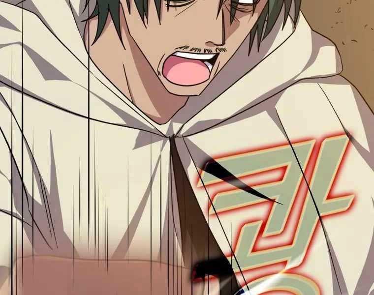 đọc truyện Người Chơi Cấp Tối Đa Chương 6 ảnh 57 tại Thiên Thai Truyện