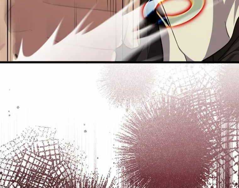 đọc truyện Người Chơi Cấp Tối Đa Chương 6 ảnh 58 tại Thiên Thai Truyện