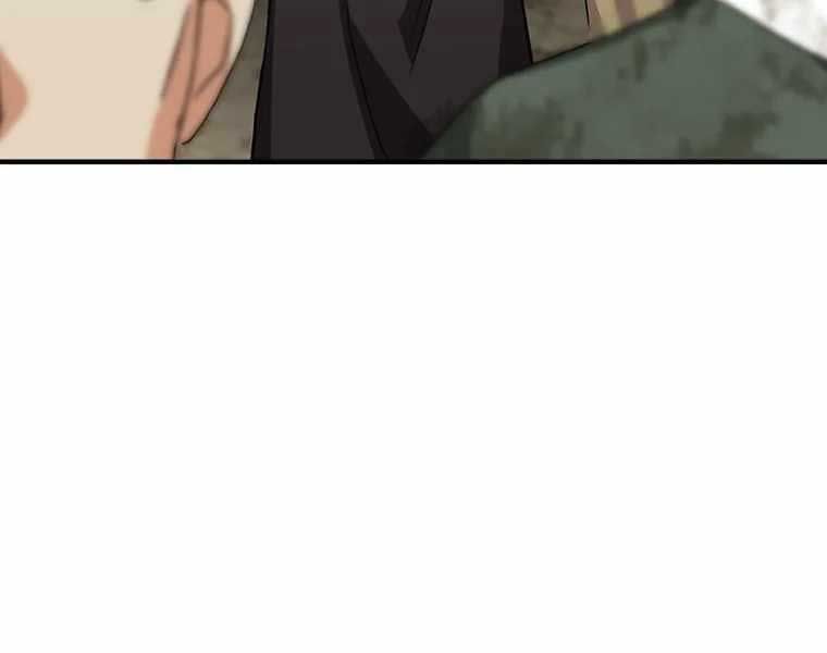 đọc truyện Người Chơi Cấp Tối Đa Chương 6 ảnh 70 tại Thiên Thai Truyện