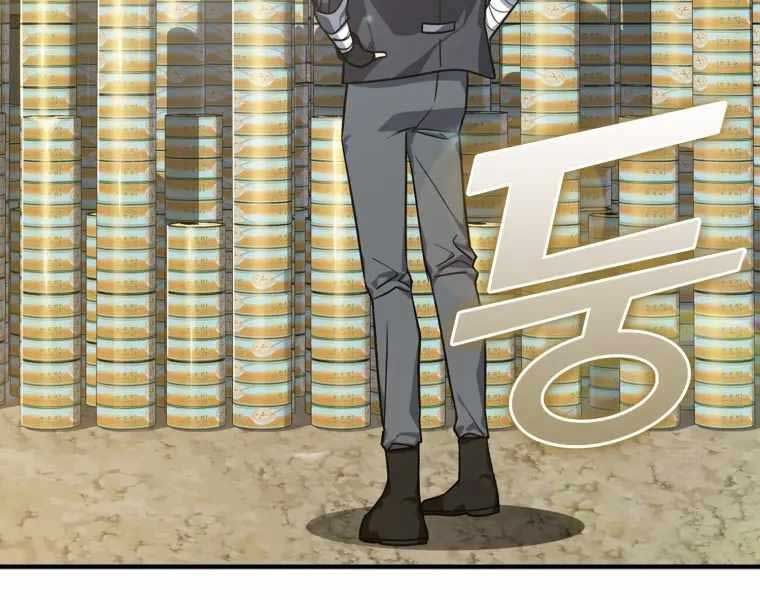 đọc truyện Người Chơi Cấp Tối Đa Chương 6 ảnh 74 tại Thiên Thai Truyện