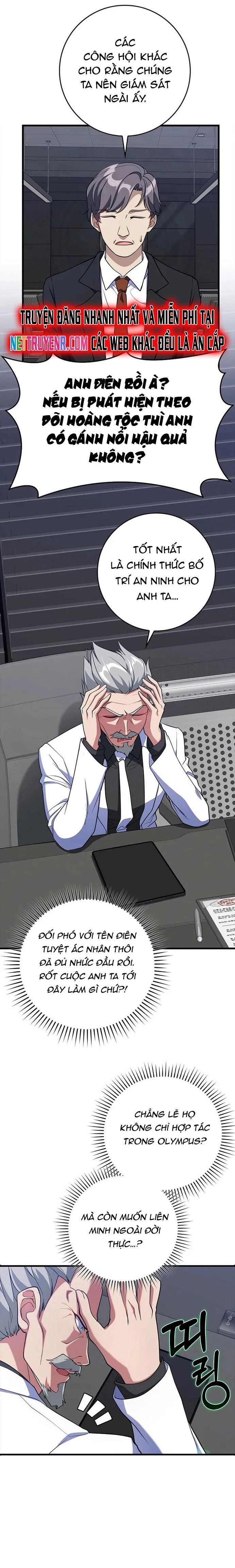 đọc truyện Người Chơi Cấp Tối Đa Chương 60 ảnh 12 tại Thiên Thai Truyện