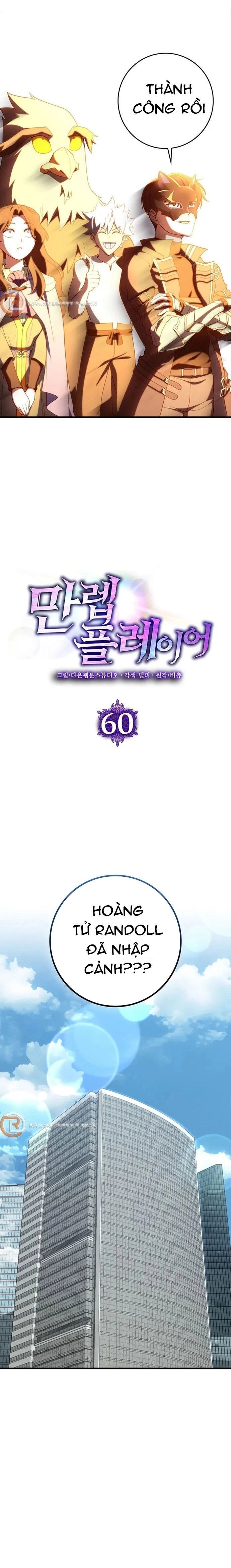 đọc truyện Người Chơi Cấp Tối Đa Chương 60 ảnh 10 tại Thiên Thai Truyện