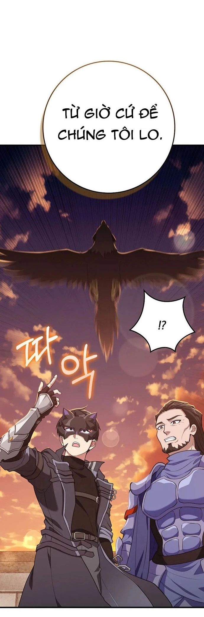 đọc truyện Người Chơi Cấp Tối Đa Chương 62 ảnh 25 tại Thiên Thai Truyện