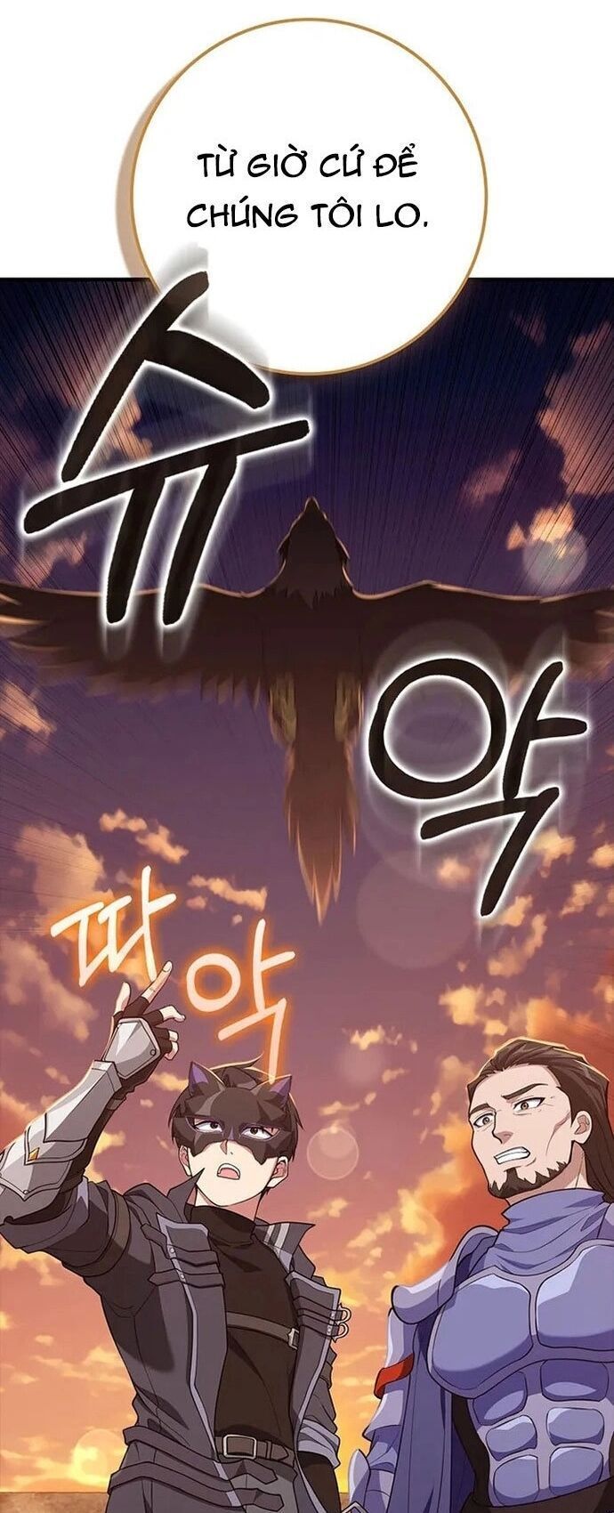 đọc truyện Người Chơi Cấp Tối Đa Chương 63 ảnh 37 tại Thiên Thai Truyện