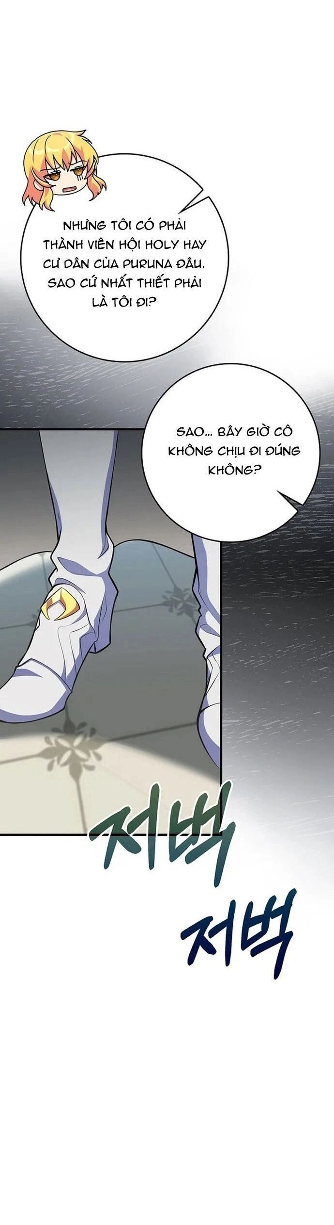 đọc truyện Người Chơi Cấp Tối Đa Chương 64 ảnh 21 tại Thiên Thai Truyện