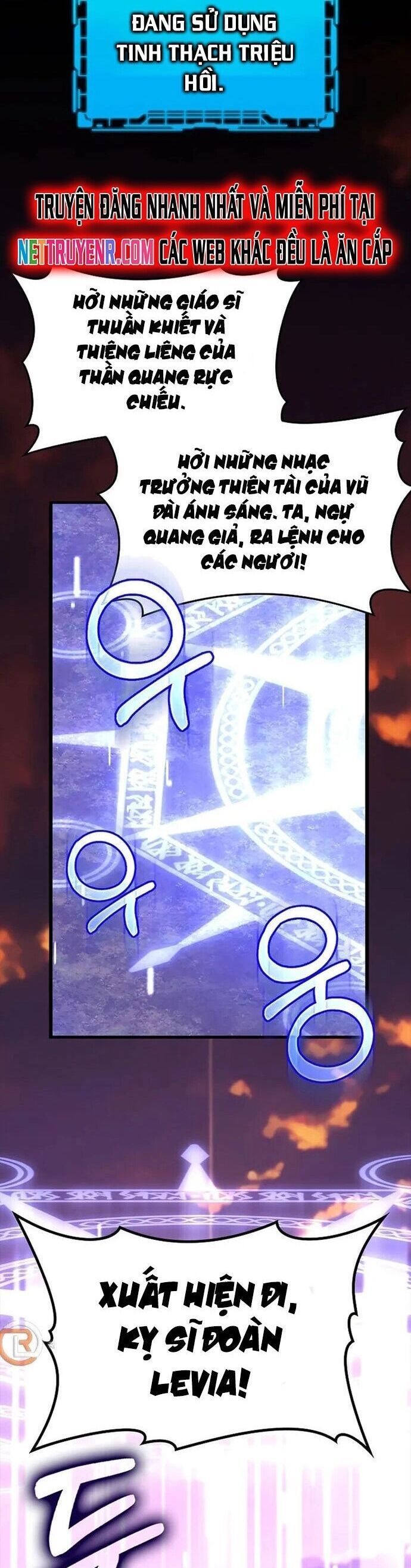 đọc truyện Người Chơi Cấp Tối Đa Chương 64 ảnh 36 tại Thiên Thai Truyện