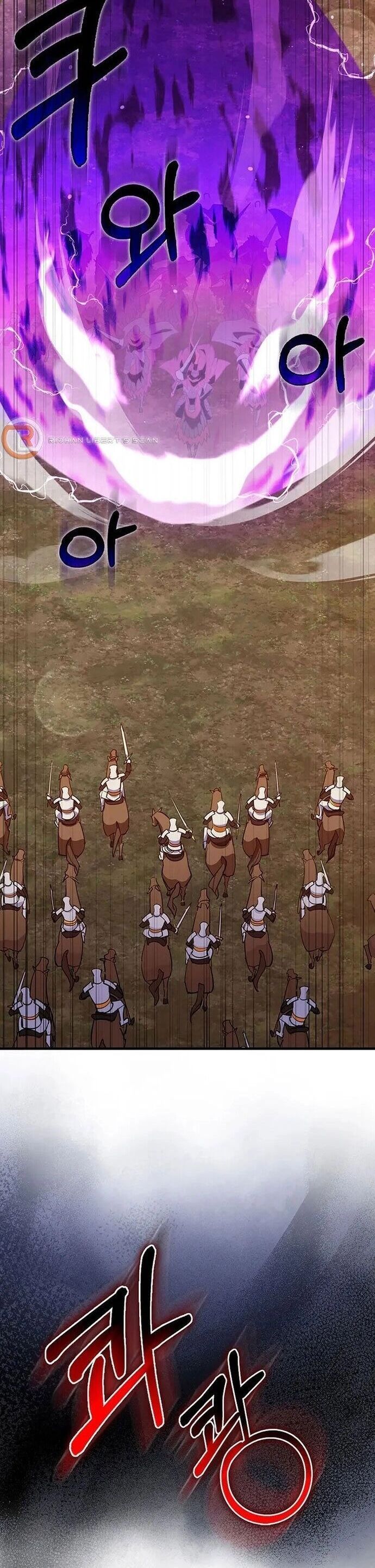 đọc truyện Người Chơi Cấp Tối Đa Chương 64 ảnh 47 tại Thiên Thai Truyện