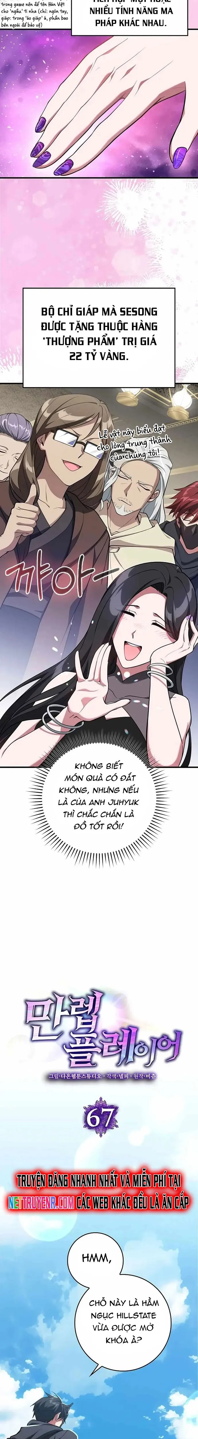 đọc truyện Người Chơi Cấp Tối Đa Chương 67 ảnh 6 tại Thiên Thai Truyện