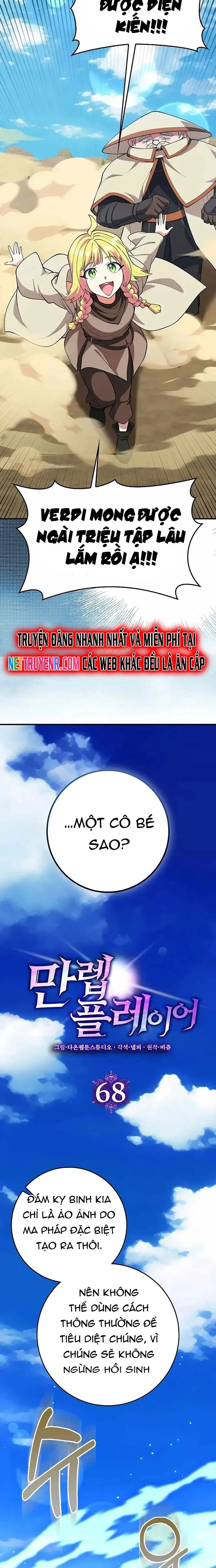 đọc truyện Người Chơi Cấp Tối Đa Chương 68 ảnh 6 tại Thiên Thai Truyện