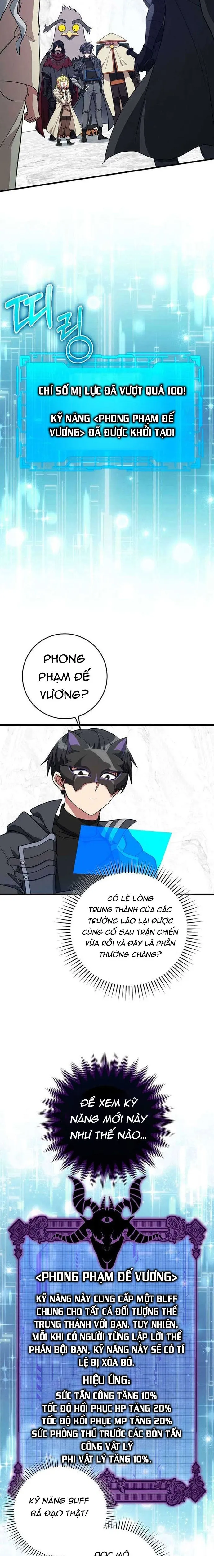 đọc truyện Người Chơi Cấp Tối Đa Chương 69 ảnh 5 tại Thiên Thai Truyện