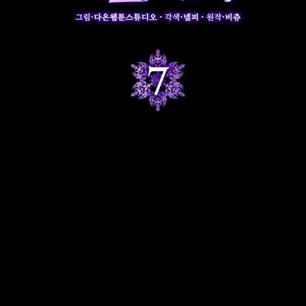 đọc truyện Người Chơi Cấp Tối Đa Chương 7 ảnh 17 tại Thiên Thai Truyện