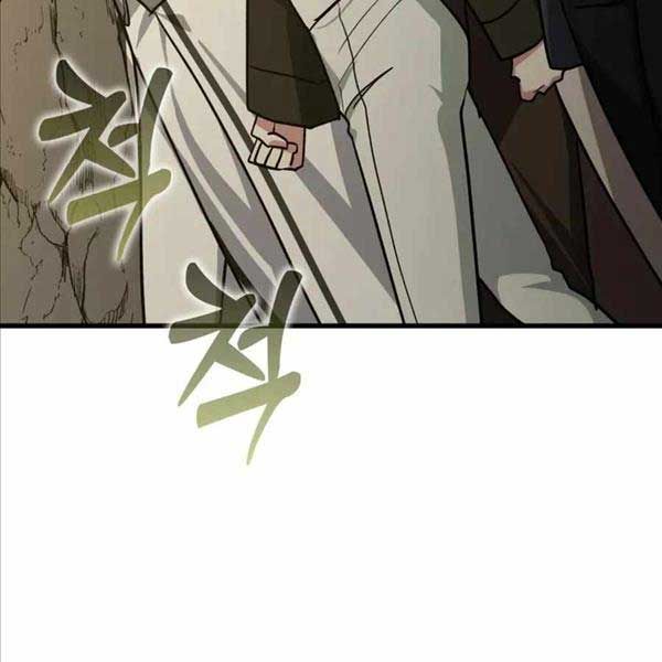 đọc truyện Người Chơi Cấp Tối Đa Chương 7 ảnh 157 tại Thiên Thai Truyện