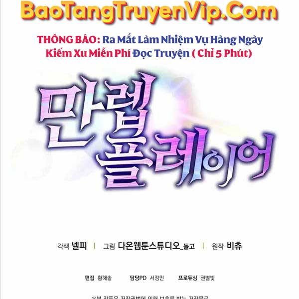 đọc truyện Người Chơi Cấp Tối Đa Chương 7 ảnh 166 tại Thiên Thai Truyện