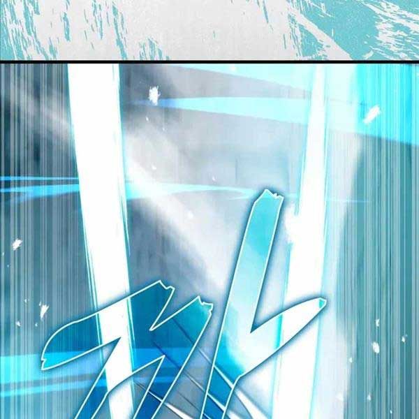 đọc truyện Người Chơi Cấp Tối Đa Chương 7 ảnh 74 tại Thiên Thai Truyện