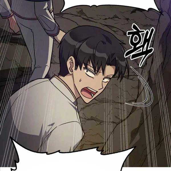 đọc truyện Người Chơi Cấp Tối Đa Chương 7 ảnh 11 tại Thiên Thai Truyện