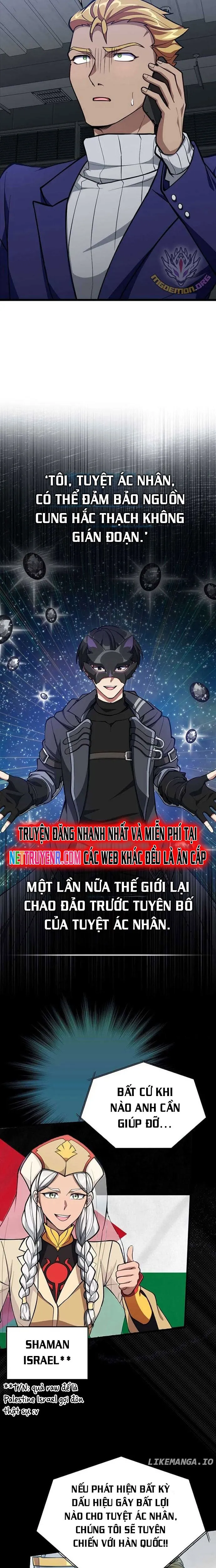 đọc truyện Người Chơi Cấp Tối Đa Chương 70 ảnh 16 tại Thiên Thai Truyện