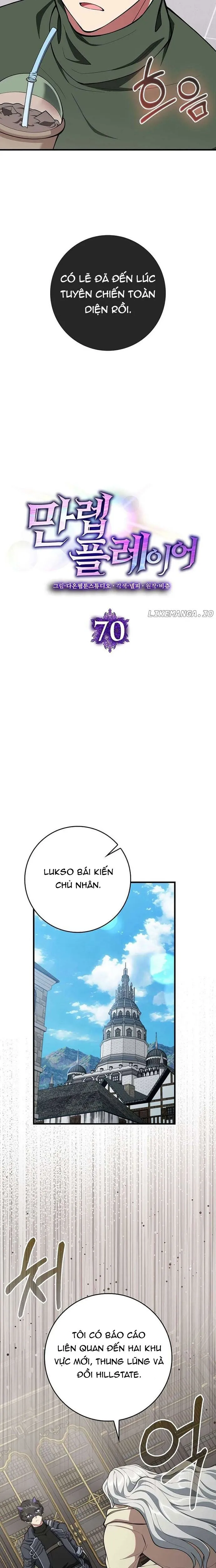 đọc truyện Người Chơi Cấp Tối Đa Chương 70 ảnh 9 tại Thiên Thai Truyện