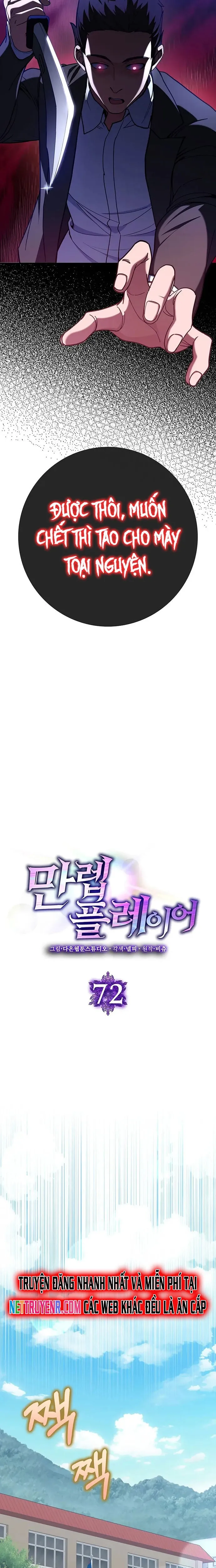 đọc truyện Người Chơi Cấp Tối Đa Chương 72 ảnh 10 tại Thiên Thai Truyện