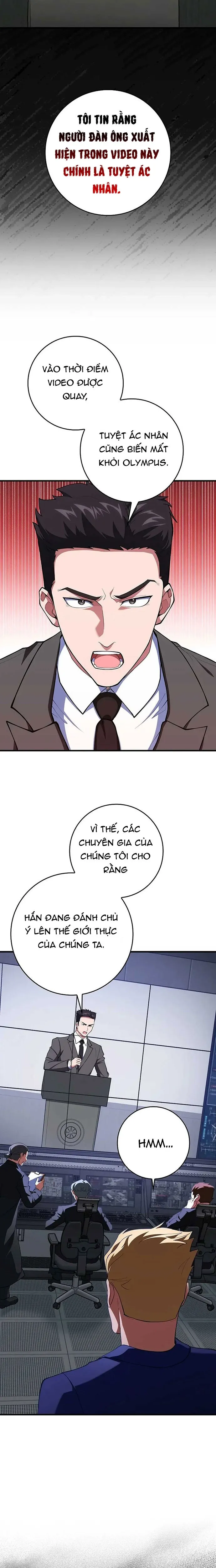 đọc truyện Người Chơi Cấp Tối Đa Chương 73 ảnh 6 tại Thiên Thai Truyện