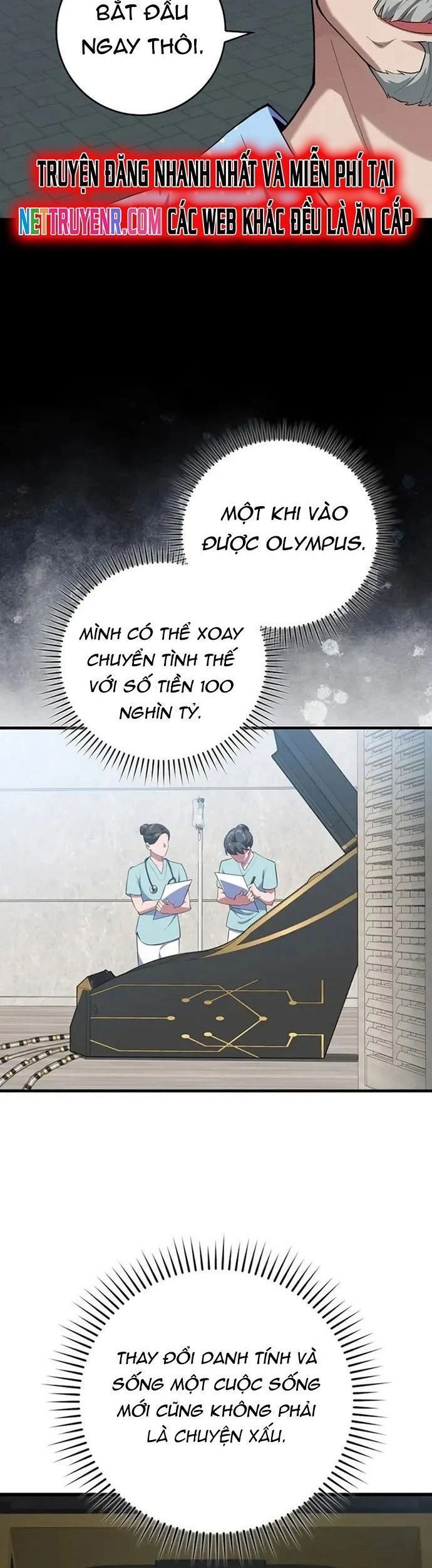 đọc truyện Người Chơi Cấp Tối Đa Chương 75 ảnh 17 tại Thiên Thai Truyện