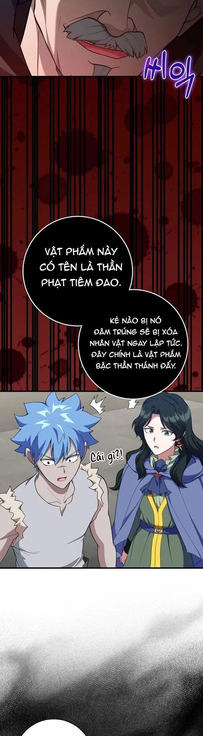 đọc truyện Người Chơi Cấp Tối Đa Chương 76 ảnh 16 tại Thiên Thai Truyện