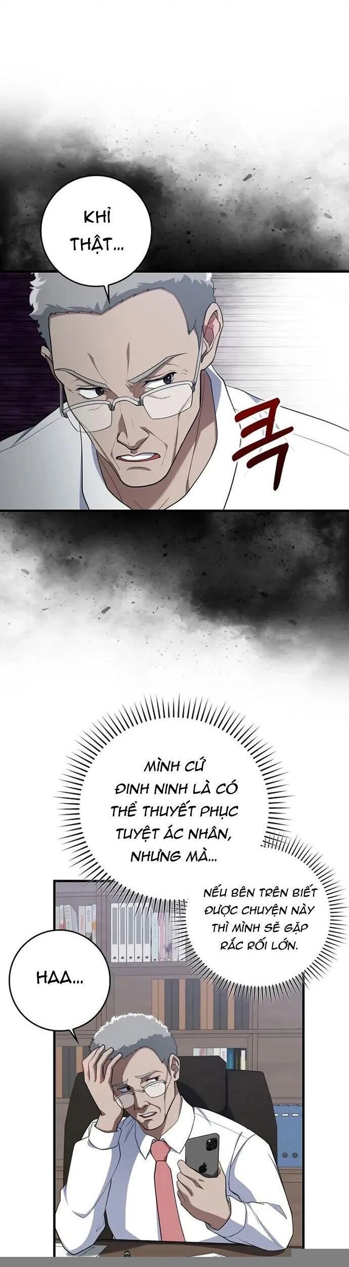 đọc truyện Người Chơi Cấp Tối Đa Chương 77 ảnh 16 tại Thiên Thai Truyện