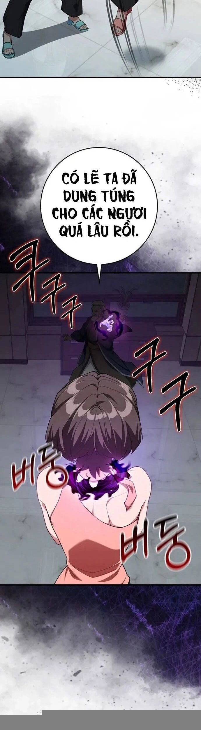 đọc truyện Người Chơi Cấp Tối Đa Chương 77 ảnh 32 tại Thiên Thai Truyện