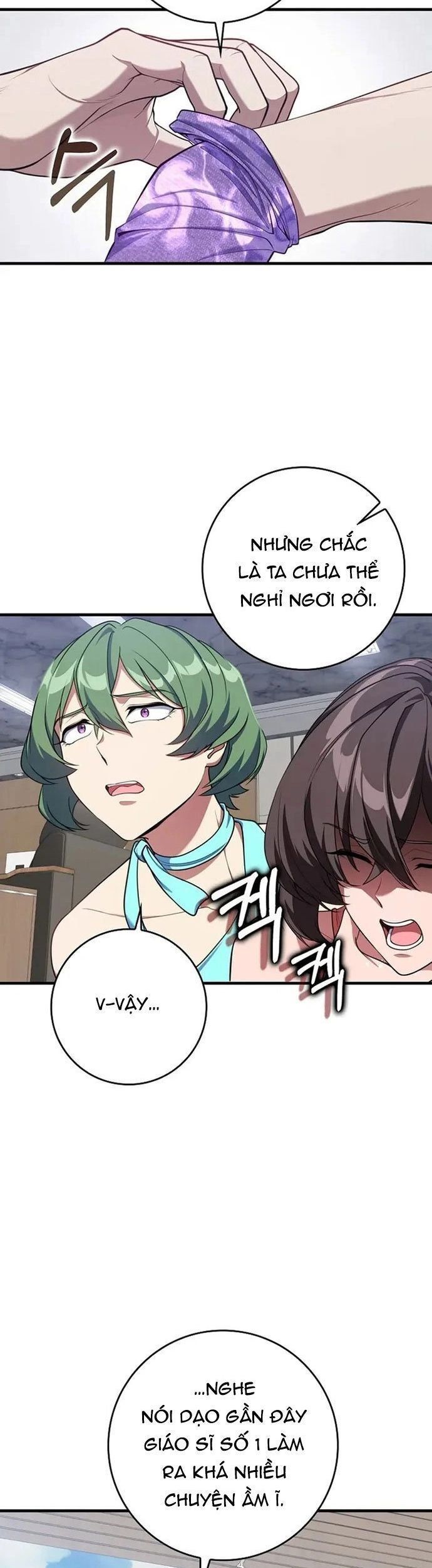 đọc truyện Người Chơi Cấp Tối Đa Chương 77 ảnh 35 tại Thiên Thai Truyện