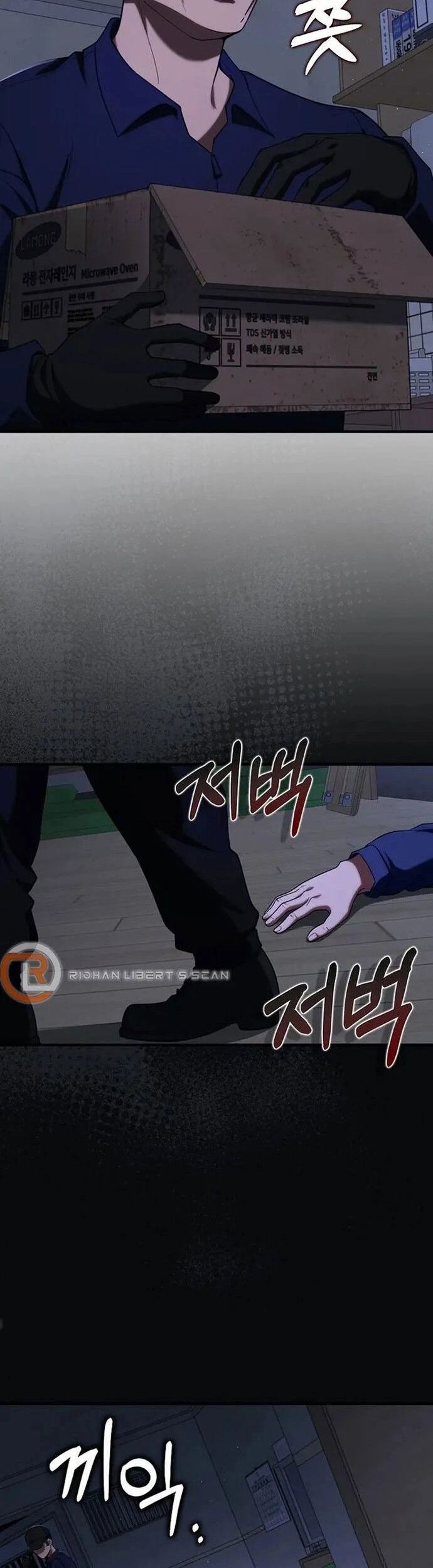 đọc truyện Người Chơi Cấp Tối Đa Chương 77 ảnh 40 tại Thiên Thai Truyện