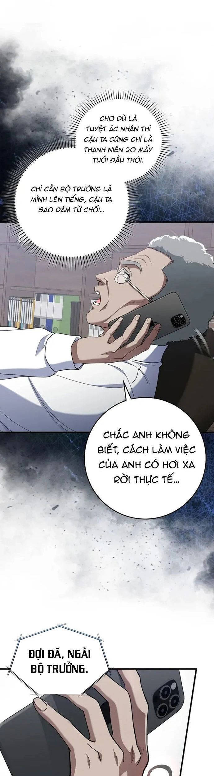 đọc truyện Người Chơi Cấp Tối Đa Chương 77 ảnh 9 tại Thiên Thai Truyện