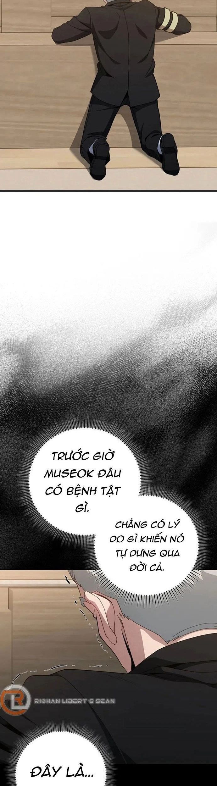 đọc truyện Người Chơi Cấp Tối Đa Chương 78 ảnh 5 tại Thiên Thai Truyện