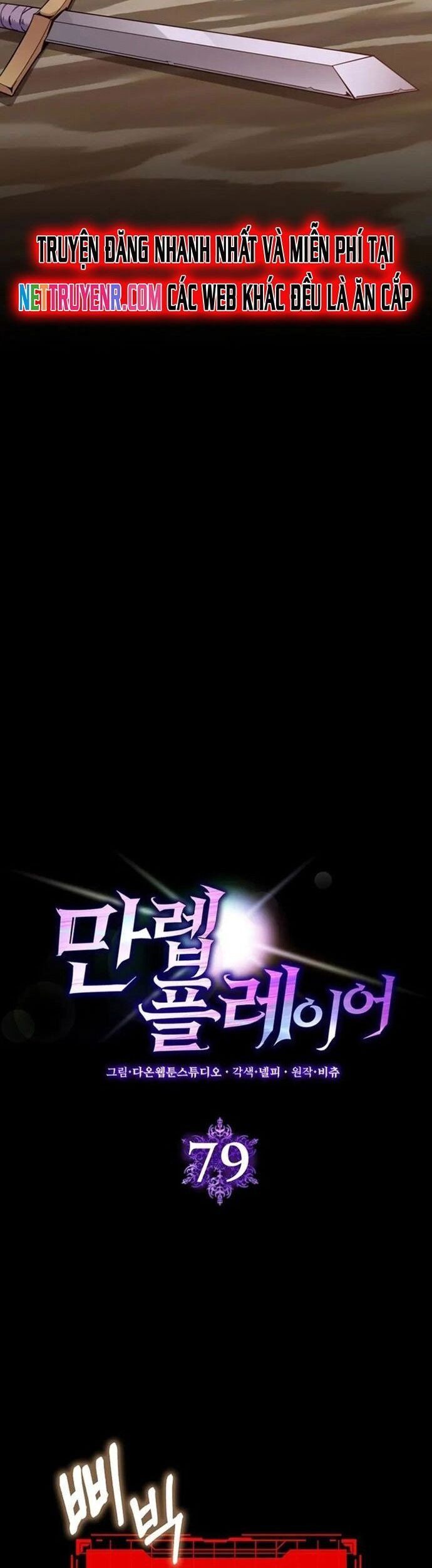 đọc truyện Người Chơi Cấp Tối Đa Chương 79 ảnh 8 tại Thiên Thai Truyện