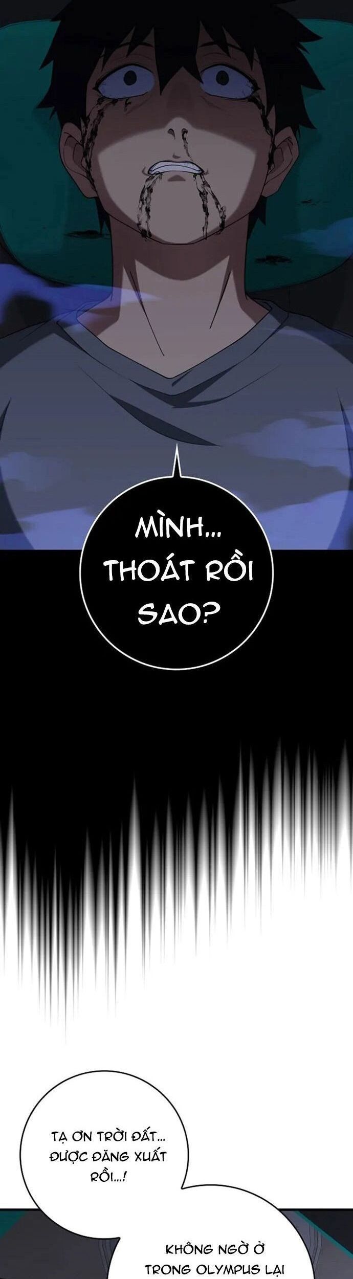 đọc truyện Người Chơi Cấp Tối Đa Chương 79 ảnh 10 tại Thiên Thai Truyện