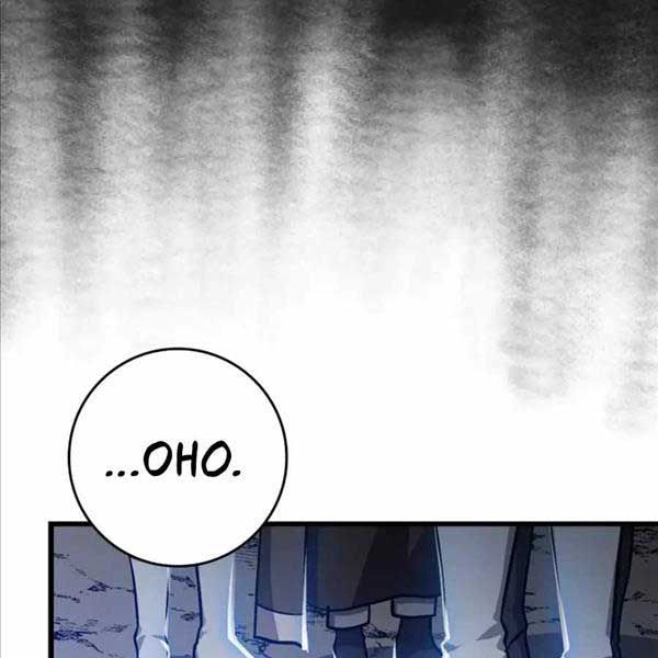 đọc truyện Người Chơi Cấp Tối Đa Chương 8 ảnh 47 tại Thiên Thai Truyện