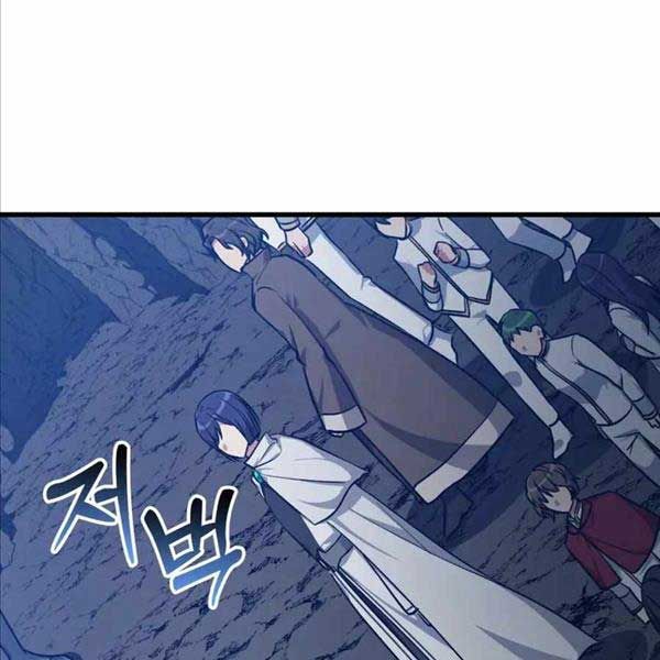 đọc truyện Người Chơi Cấp Tối Đa Chương 8 ảnh 68 tại Thiên Thai Truyện