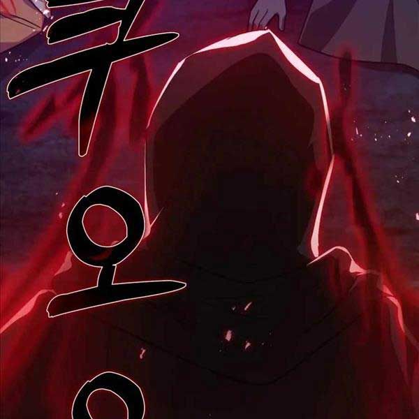 đọc truyện Người Chơi Cấp Tối Đa Chương 8 ảnh 95 tại Thiên Thai Truyện