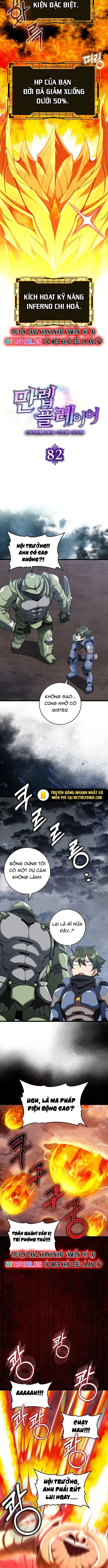 đọc truyện Người Chơi Cấp Tối Đa Chương 82 ảnh 7 tại Thiên Thai Truyện