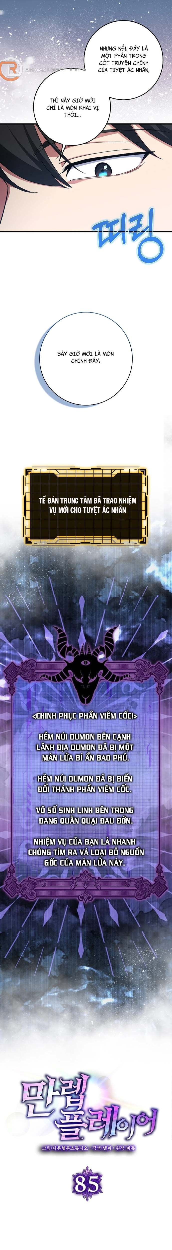 đọc truyện Người Chơi Cấp Tối Đa Chương 85 ảnh 10 tại Thiên Thai Truyện