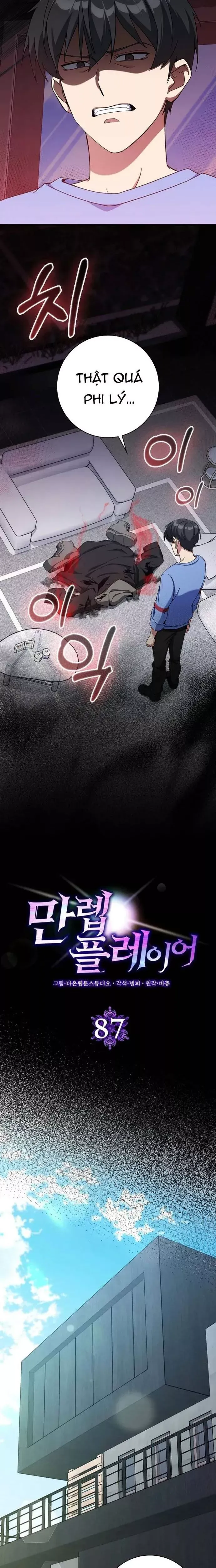 đọc truyện Người Chơi Cấp Tối Đa Chương 87 ảnh 15 tại Thiên Thai Truyện