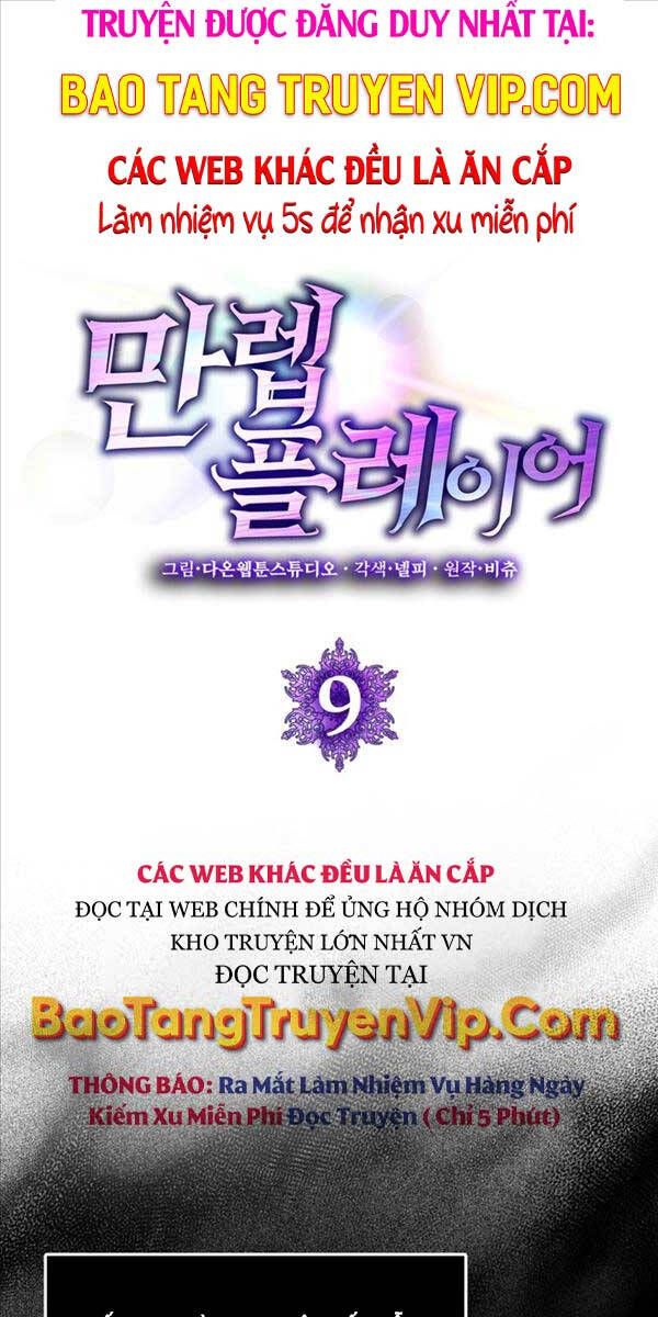 đọc truyện Người Chơi Cấp Tối Đa Chương 9 ảnh 3 tại Thiên Thai Truyện