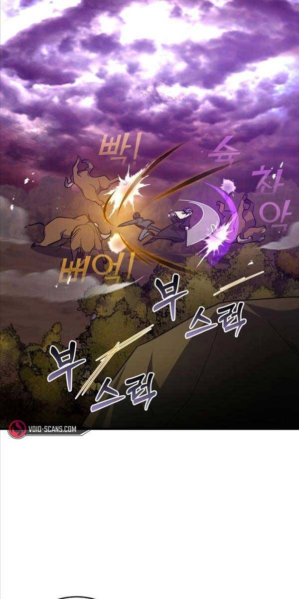 đọc truyện Người Chơi Cấp Tối Đa Chương 9 ảnh 25 tại Thiên Thai Truyện