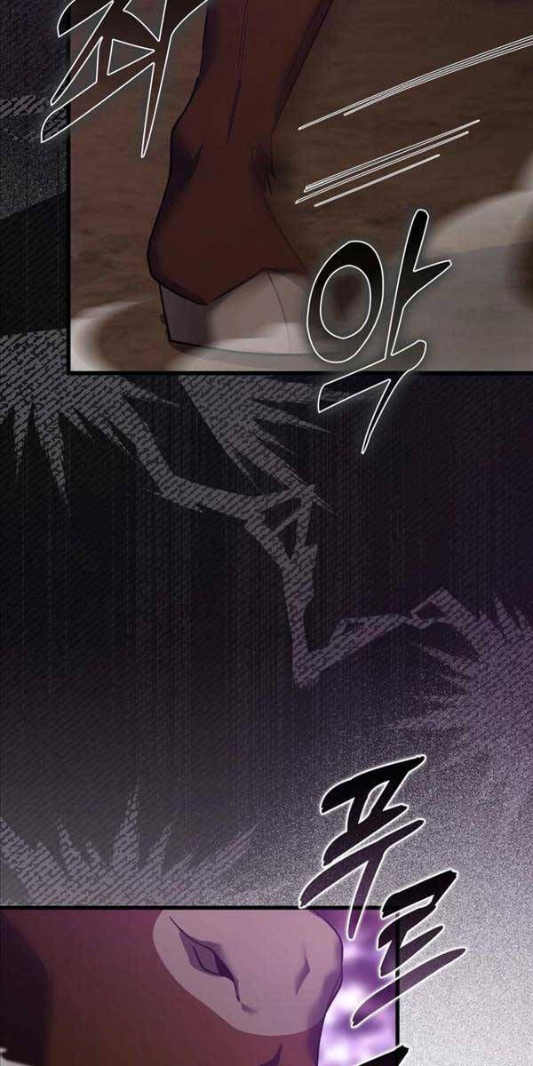 đọc truyện Người Chơi Cấp Tối Đa Chương 9 ảnh 44 tại Thiên Thai Truyện