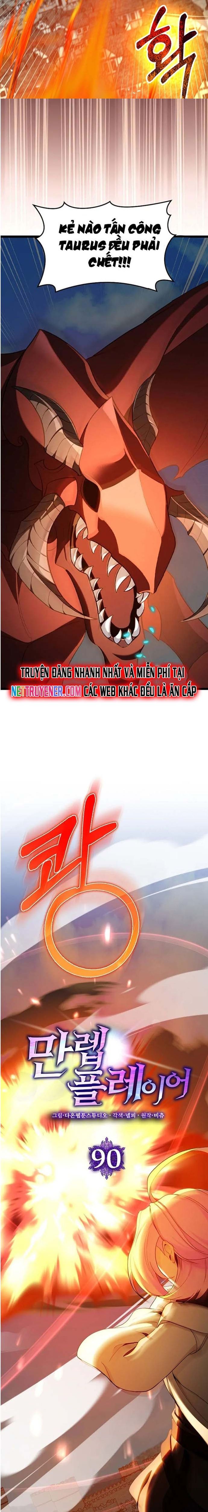 đọc truyện Người Chơi Cấp Tối Đa Chương 90 ảnh 15 tại Thiên Thai Truyện