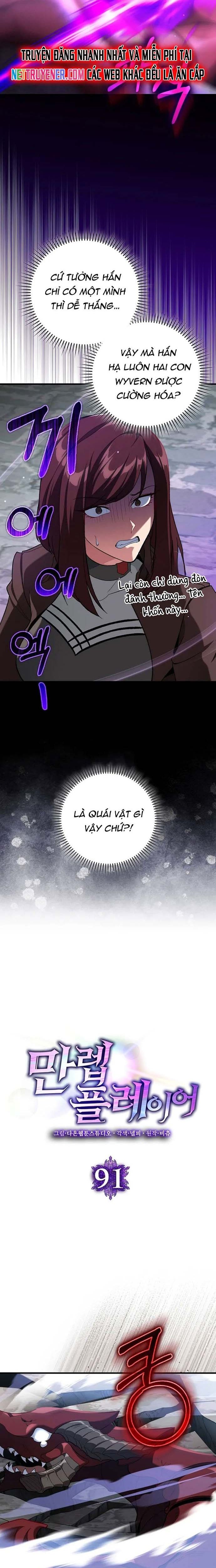 đọc truyện Người Chơi Cấp Tối Đa Chương 91 ảnh 11 tại Thiên Thai Truyện