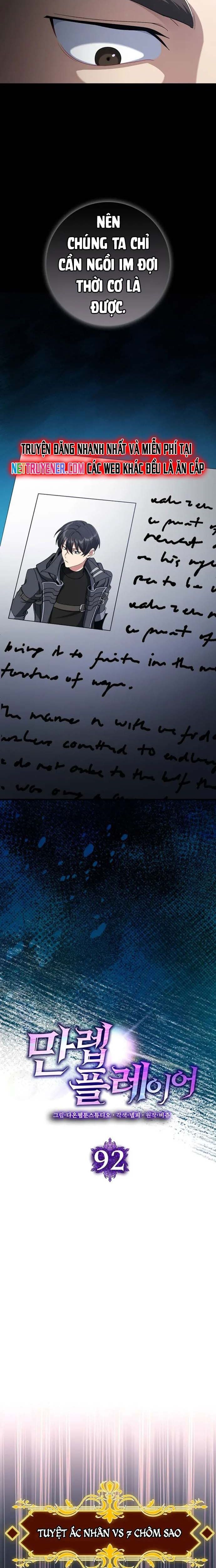 đọc truyện Người Chơi Cấp Tối Đa Chương 92 ảnh 11 tại Thiên Thai Truyện