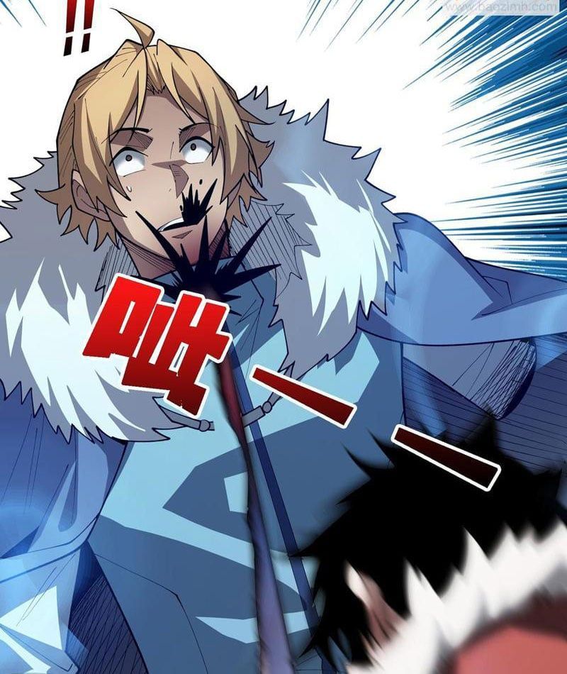 đọc truyện Người Chơi Đệ Nhất Chương 25 ảnh 80 tại Thiên Thai Truyện