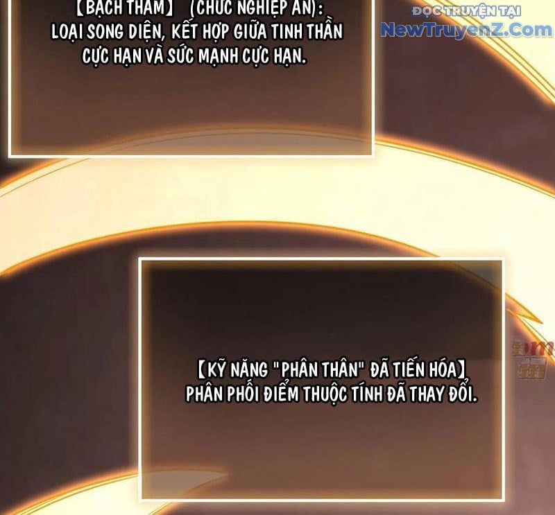 đọc truyện Người Chơi Đệ Nhất Chương 36 ảnh 15 tại Thiên Thai Truyện