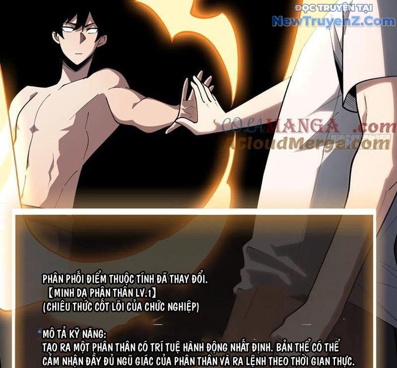 đọc truyện Người Chơi Đệ Nhất Chương 36 ảnh 20 tại Thiên Thai Truyện